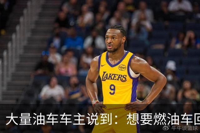 大量油车车主说到：想要燃油车回暖，第一步就是拿掉颗粒捕捉器